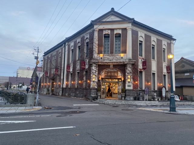 Otaru Romankan (former Otaru branch of the Hyakujusan Bank)