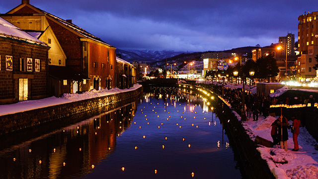 Former Otaru Warehouse and Otaru City Museum (Canal Museum)